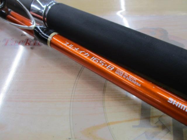 BJSイカ7 スルメイカ165+ノットトリガー