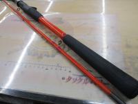 アナリスター ヒラメ 270