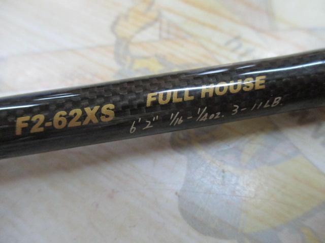 デストロイヤー F2-62XS(HT1000)