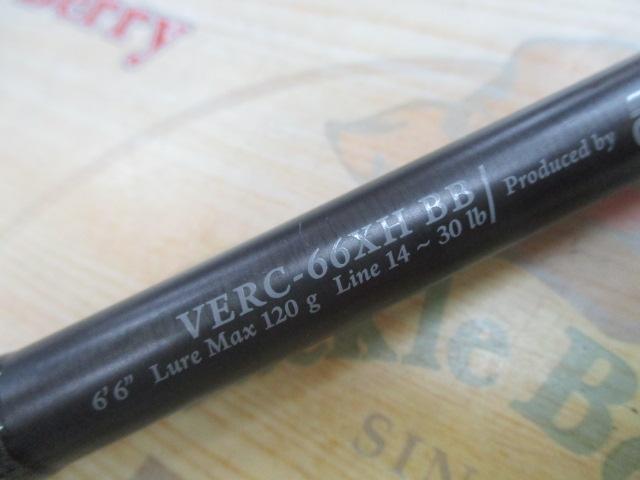 ベルサート VERC-66XH BB