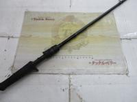 ベルサート VERC-66XH BB