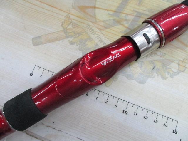 ILシーフレックス64 30-270