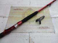 ILシーフレックス64 30-270