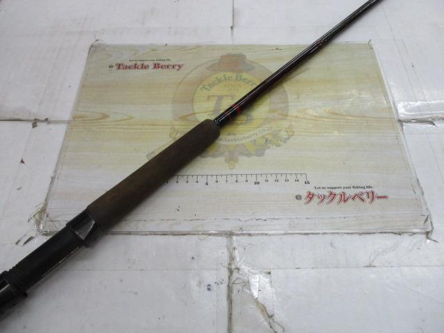 がま船シーグラー25-2.4