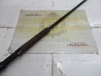 がま船シーグラー25-2.4