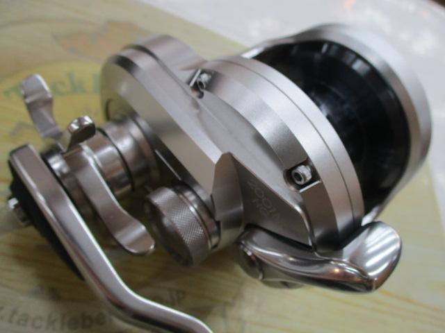 17オシアジガー 2001NRHG