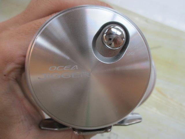 17オシアジガー 2001NRHG