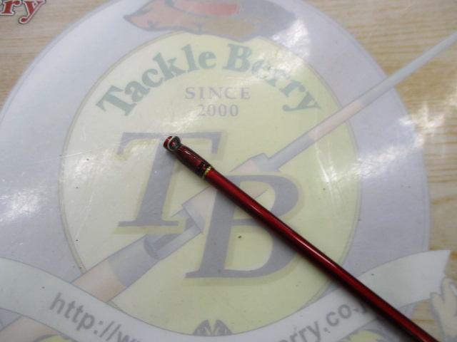 ブラックジャックイカダ 145・V