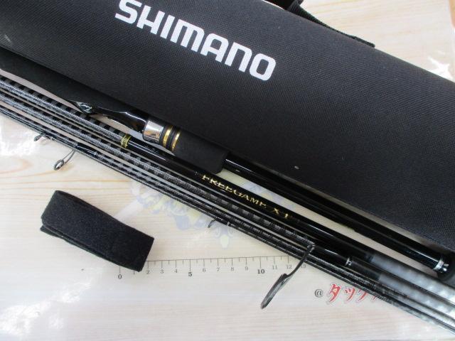 フリーゲームXT S86ML