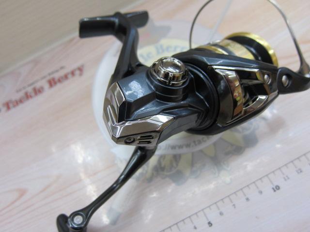 25アルテグラ 4000XG