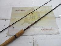 バイタルスティック VSS-602L