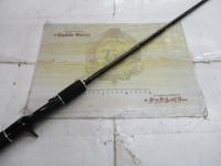 ヘラクレス HCSC-69H