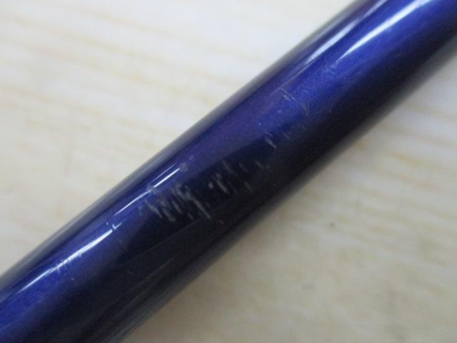 ソルパラ SPS-T792M