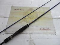 ソルパラ SPS-T792M