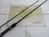 リバティクラブルアー 762ULXS