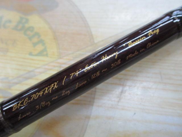 ブラックスケールXP BKC-704XFX｜＠ベリーネット 日本最大新品中古釣具