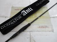 グラディエーターアンチ GA-65MS スピンボーダー