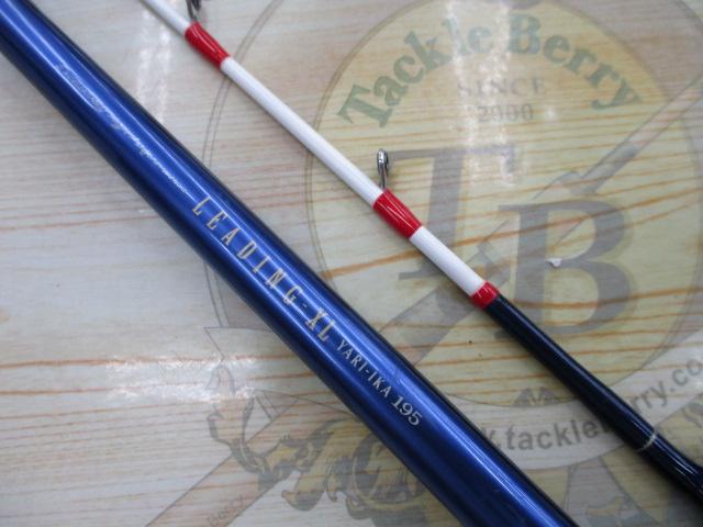 リーディング-XL ヤリイカ 195