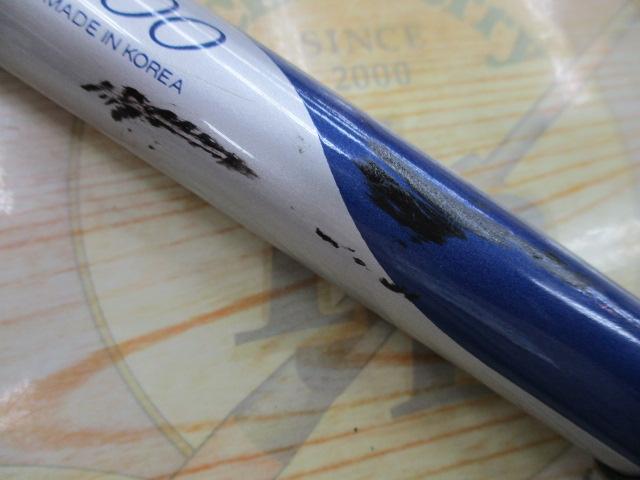 カーボンホリデースピンHG 15-300