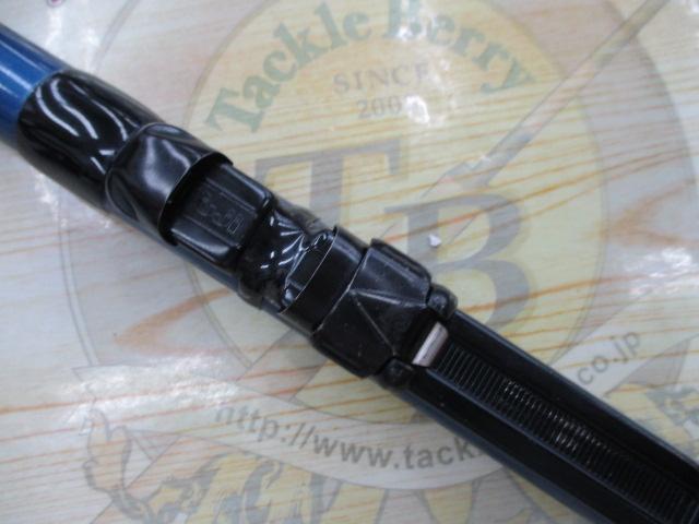 カーボンホリデースピンHG 15-300