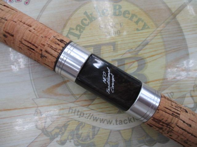 ハートランドクロスX HL-CX602LFS