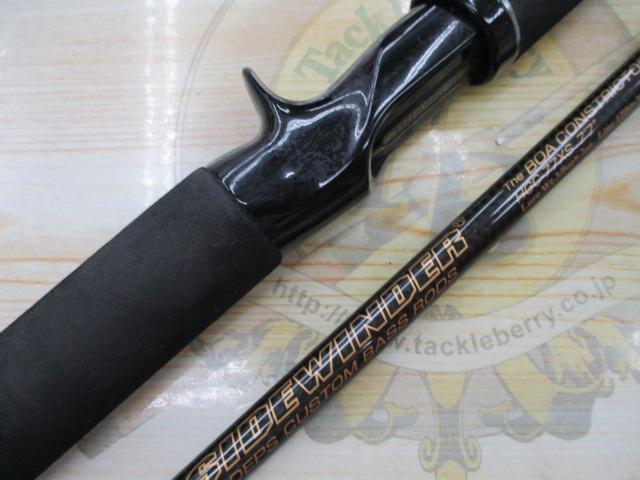 サイドワインダーHGC-77XS 後期