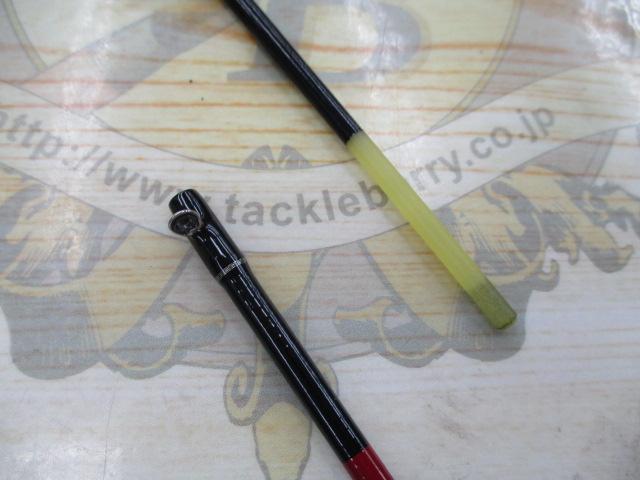 がまチヌへちさぐり銀参郎 MH270