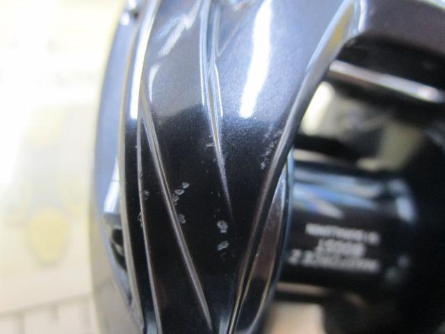 スティーズ A TW HLC 8.1R