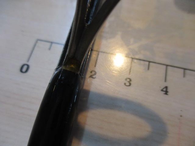 ポイズングロリアス 265UL-S SOLID MASTER 65S