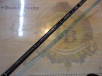 ポイズングロリアス 265UL-S SOLID MASTER 65S