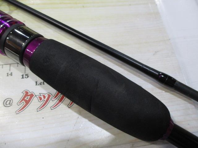 ゴクエボリューション オモリグ GMR-632