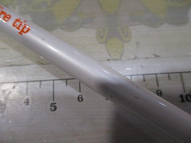 STメタル SP-705FT ホワイト