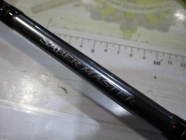 サーベルマスターテンヤ 91H160