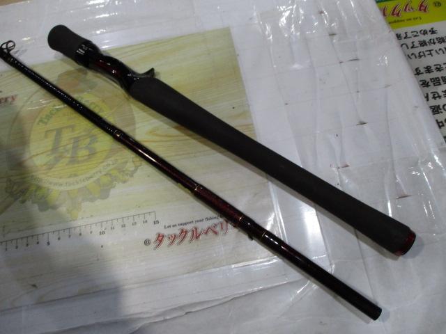 ハートランド HL751HRB-SV AGS19