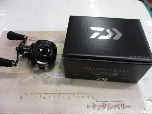 22ジリオン TW HD 1000XHL｜＠ベリーネット 日本最大新品中古釣具WEB