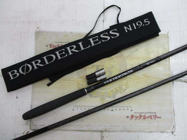ボーダレスGL N19.5