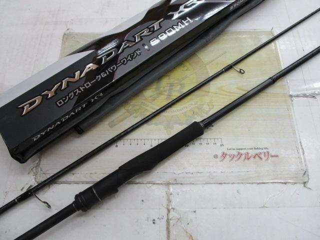 ダイナダートXR S90MH