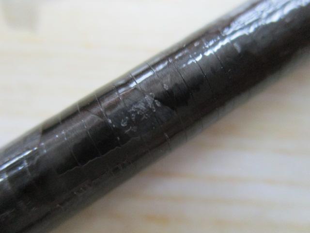 ダイナダートXR S90MH