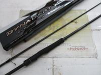 ダイナダートXR S90MH