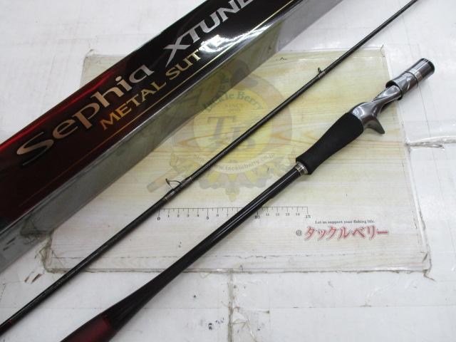 セフィアエクスチューンメタルスッテ B606MH-S