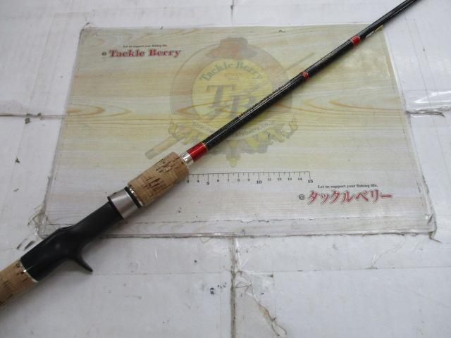 ヘラクレス HCSC-67MHR