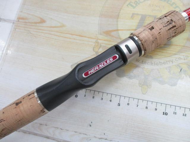 ヘラクレス HCSC-67MHR