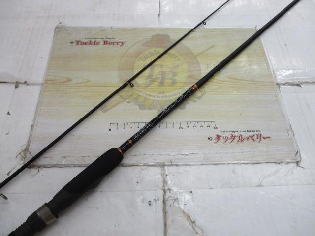 ソルティースティック M706ULS