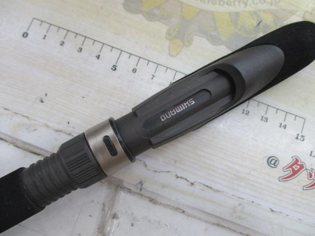 ソルティースティック M706ULS