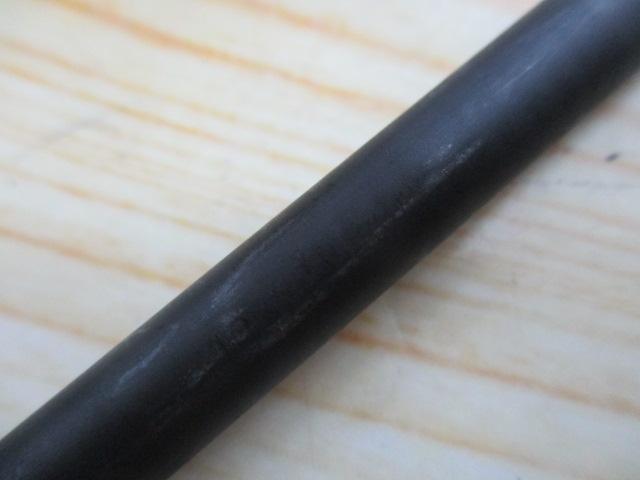 ソルティースティック M706ULS