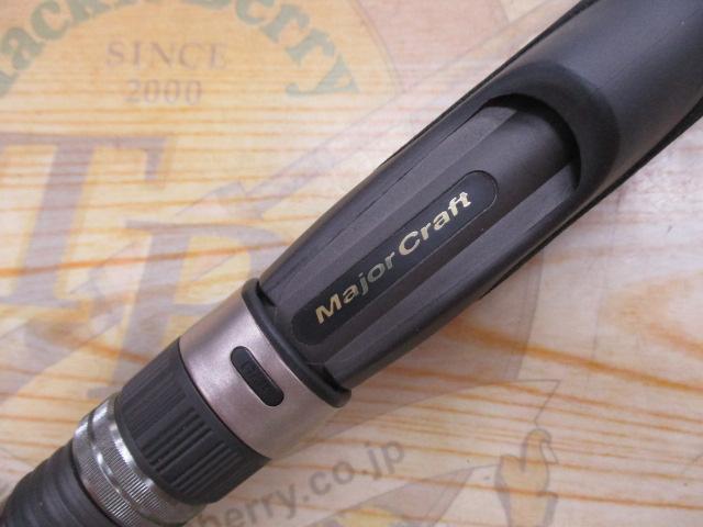 クロステージ CRK-864E