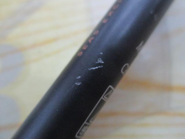 クロステージ CRK-864E