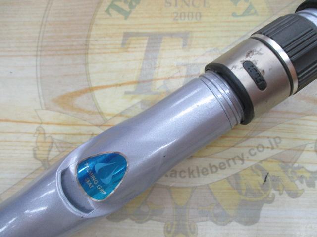 ILシーフレックスT2 50-350