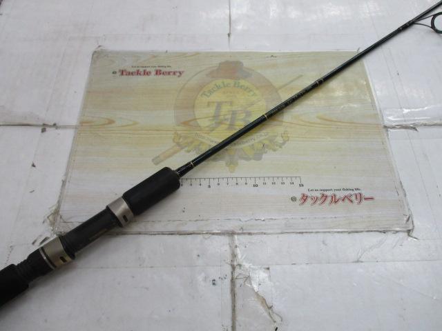 コンバットスティック CSS-55M