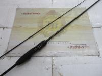 月下美人MX アジング510ULS-S・V